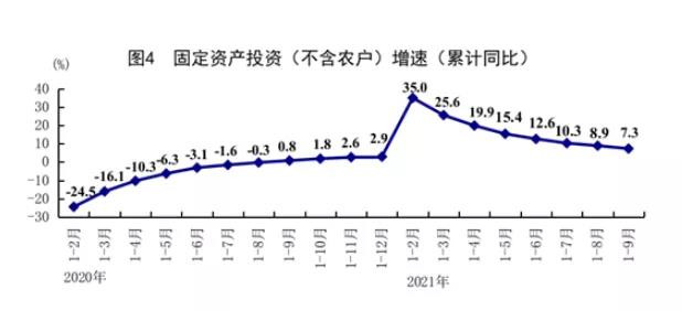 微信图片_20211019094554.jpg