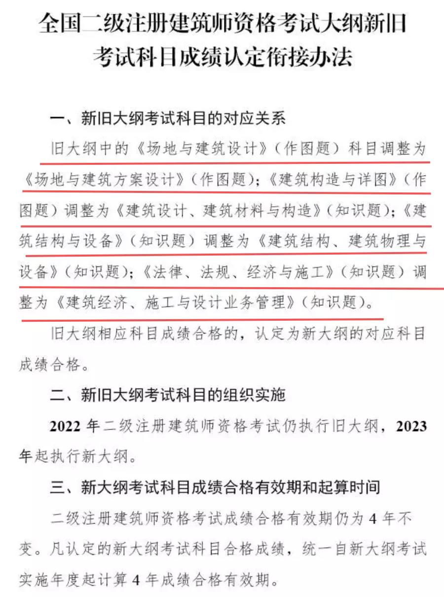 微信图片_20220215092537.jpg